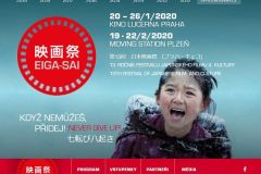 EIGASAI_20_w