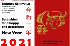 pf_2021_NK_w