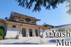 Yushukan_Museum_W