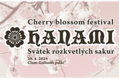 hanami1