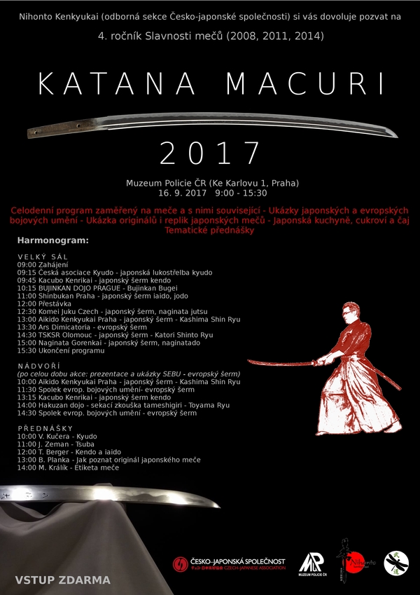 katanamacuri 2017 w