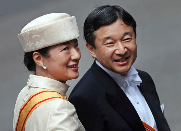 Naruhito Masako W