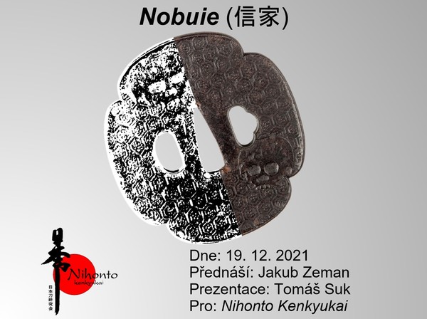 nobuie